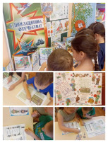 День Защитника Отечества. День Защитника Отечества.