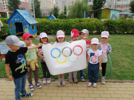 Международный олимпийский день Международный олимпийский день.