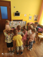 День цветов День цветов.