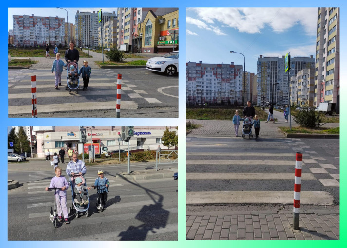 ПДД ПДД.